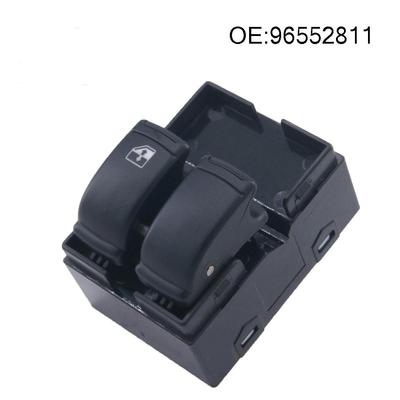 Кнопка включения электростеклоподъемника 96552811 для Chevrolet Lacetti Nubira