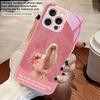 Девушка с цветами Для iPhone 17 Air 16 E 15 14 13 Plus 12 mini 11 17 Pro Max XR Xs Max 16E 7 8 Закаленное Стекло Чехол для Телефона