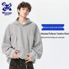 Мужская толстовка с капюшоном и спиральным принтом в американском стиле Wassup Sohot