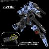 BANDAI SPIRITS MG Mobile Suit Gundam Orphans Gundam Vidal scale plastic model Iron-Blooded 1/100 color-coded