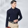 Sheep wool & long staple cotton autumn business long-sleeved polo shirt men's knitted breathable casual T-shirt