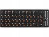 Cyrillic Keyboard Stickers (1000) Gab_A