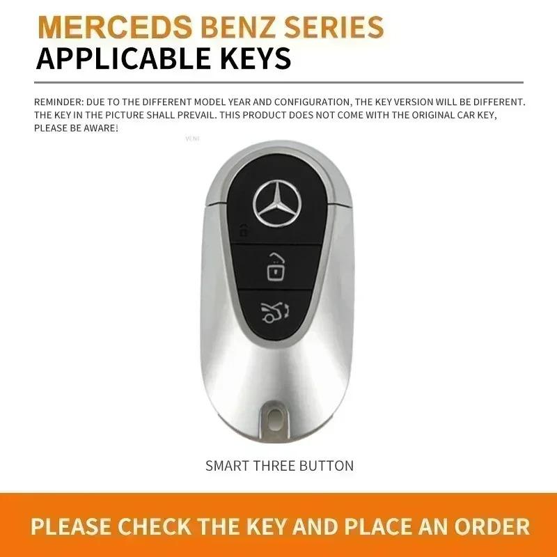 CSE1 Car Key Case Cover Protector Shell for Mercedes Benz 2022 C S Class W206 W223 S350 C260 C300 S400 S450 S500 Keychain Accessories