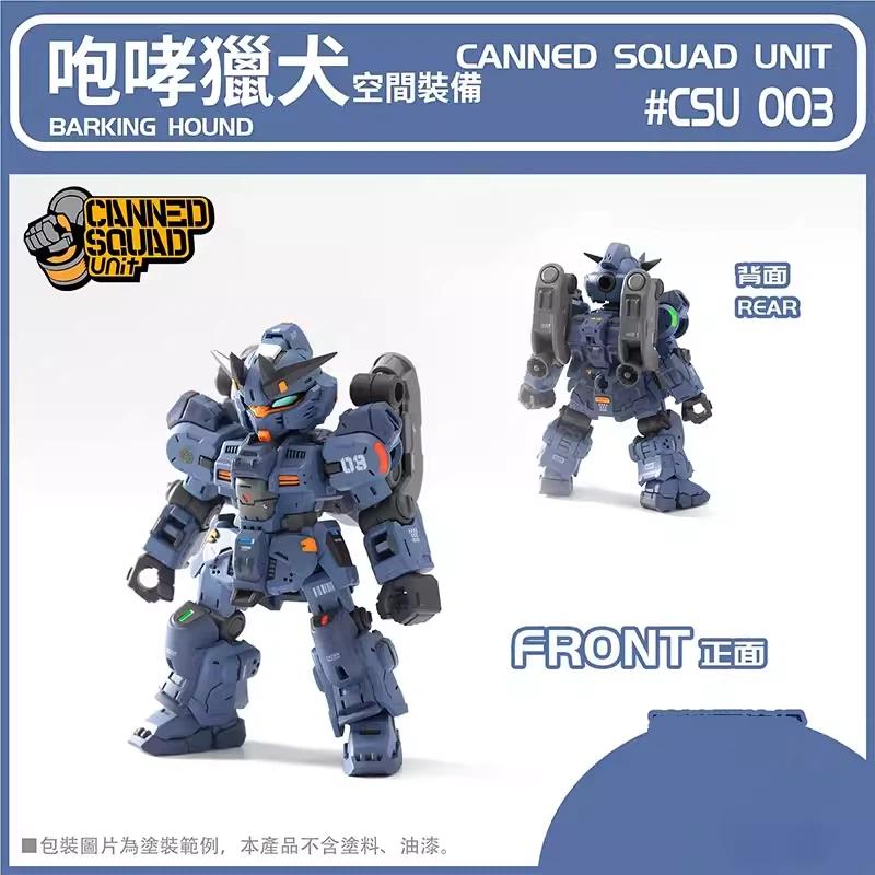 Canned Squad Unit Q Version Mecha Assembly Model Kit 7cm Action Figure Roaring Hound Iron Fist Chariot Artillery Boy Toy Gift