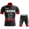 Team Jersey Men's Cycling Pants with Gel UCI BORA Outfit Set Jerseys Man Blouse Summer Clothes   Mountain Bike Clothing Mtb