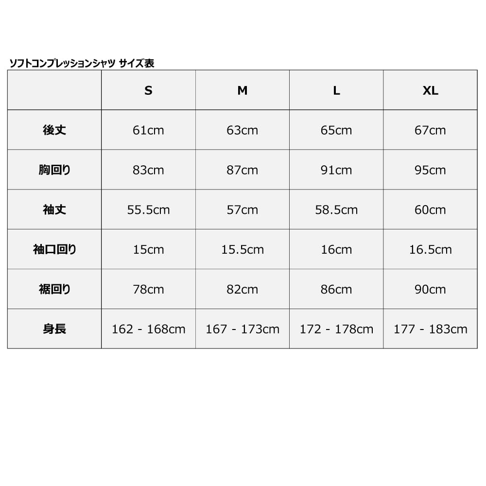 Тренировочная одежда Мягкая компрессия Высокий воротник Большой размер L Футболка, Влагоотводящая, Быстросохнущая, K2JACM51, Темно-синий,