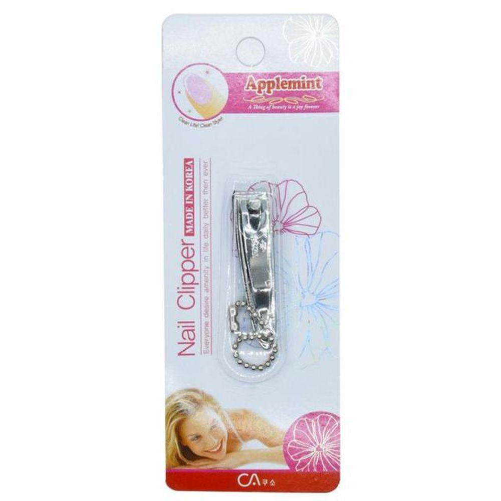 Hygienic Nail Clipper with File Attachment Small X (Pack of 3)