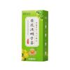 150g Chrysanthemum Cassia Tea Honeysuckle Wolfberry Kumquat Health Tea