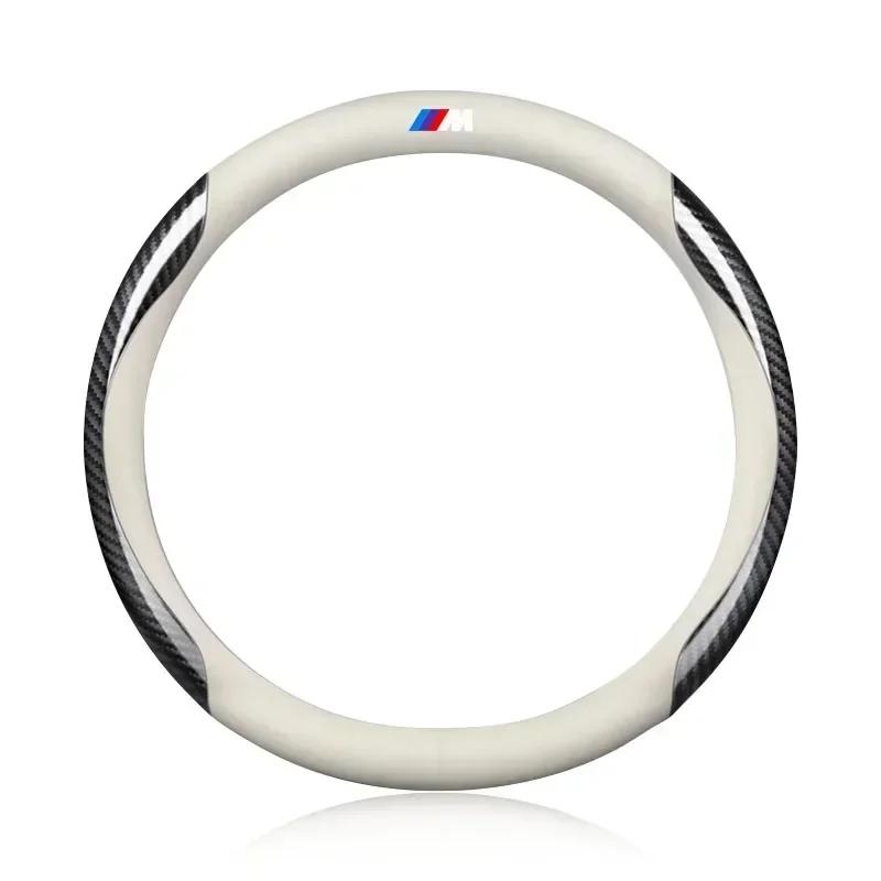 X4 X5 X6 For BMW New Car Leather Carbon Fiber Non-slip Steering Wheel Cover For BMW E46 E39 E90 E60 E36 F30 F10 E34 X5 E30 F20 E