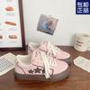 2025 New Thick-soled Trend Spring Versatile Chic Shoes Dopamine Korean Star Board Shoes Women's White Shoes