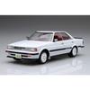 Fujimi Model 1/24 Inch-Up Series No. 177 Toyota Chaser 2.0 Twin Turbo GX71 ID-177