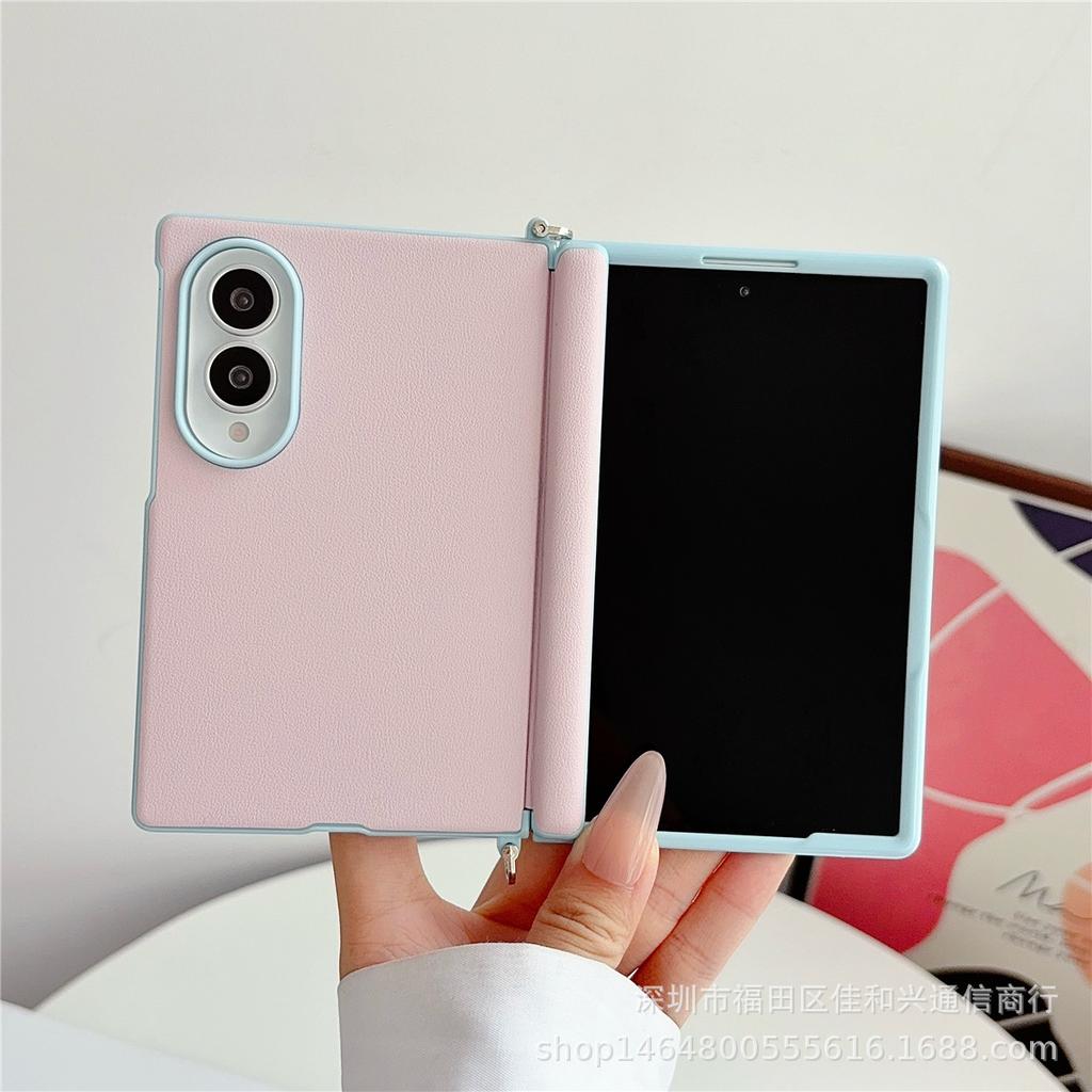 Применимо к чехлу для мобильного телефона Samsung ZFold8 Zfold8 магнитный складной контрастный цвет центральная ось личи-узор боковая застежка всесторонний