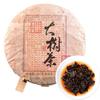 Бренд MENGKU Mu Ye Chun, трехлетний чайный торт Чэнь Пуэр, 2014 г., 400 г, спелый чай пуэр