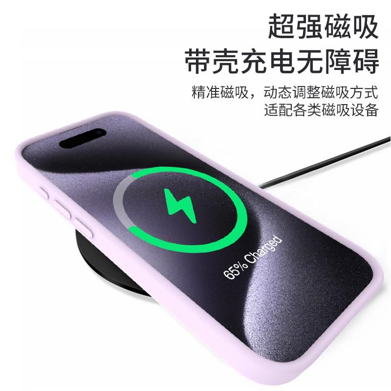 Liquid Silicone Phone Case IPhone 16 Pro Max With Magnetic Adsorption Lens Protection Shockproof Anti-Scratch