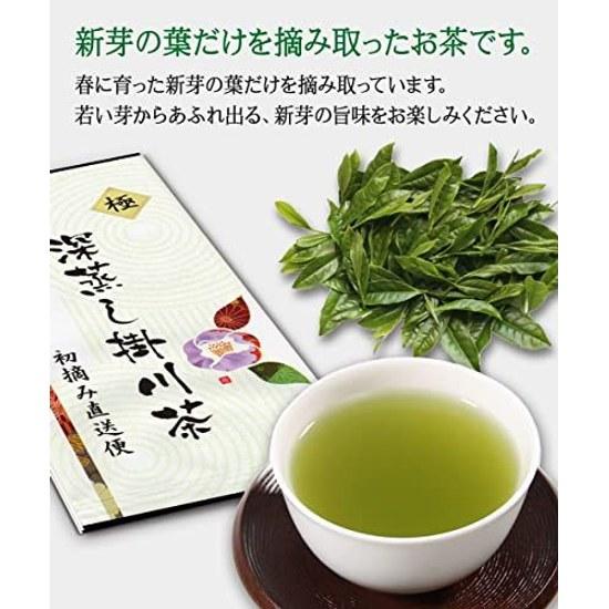 Shizuoka Prefecture Kakegawa Production First Harvest Tea 100 Green Leaves Deep Steamed Kabuse Covered Superior 100gExtreme 1 Bag