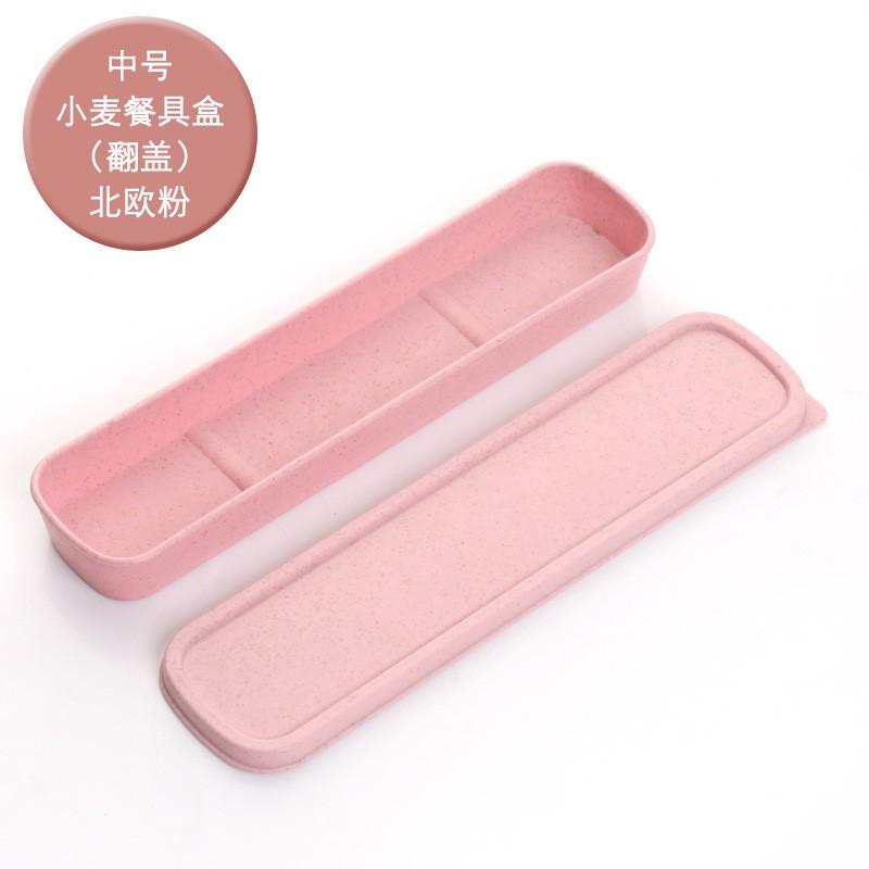 Wheat Straw Cutlery Box Portable Travel Utensil Set With Stainless Steel Eco-Friendly Square Container