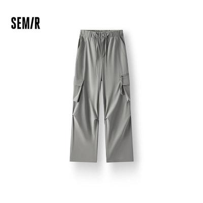 Женские брюки Semir свободного кроя в стиле хай-стрит, повседневные, с широкими штанинами