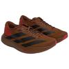 Pharrell Williams x Adidas Adizero Evo SL Беговые кроссовки Мужские Коричневые KJ8809