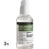 Niacinamide 20% Serum, 80ml, 3 Units