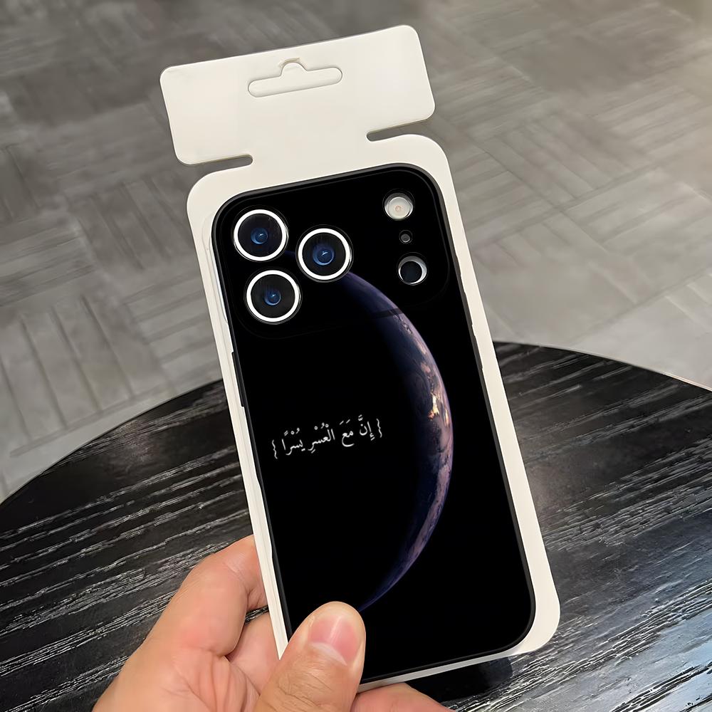 Цитаты из Корана-Исламские Чехол для телефона For IPhone 17 Air 16 E Pro Max 15 14 13 Mini 12 Pro 11 Max Plus Черный Мягкий Корпус