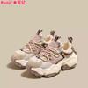 Leather Platform Dad Shoes Women's New 2025 Spring and Autumn Pair of Shoelaces Show Small Feet and Increase Height Casual Sports Shoes