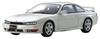 Kyosho Original 1/43 Nissan Silvia K's (S14) White Finished Product