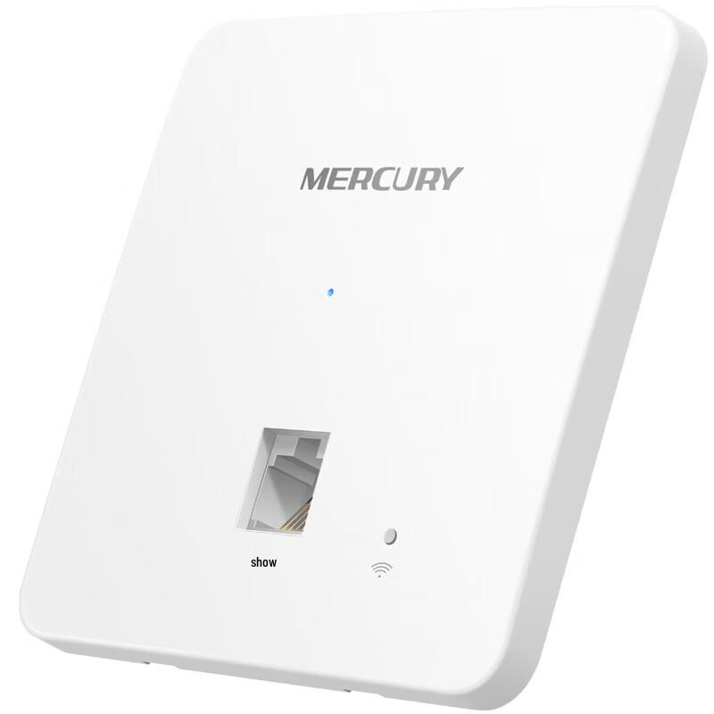 MERCURY 1200M Dual-Band Gigabit Wall-Mount Wireless AP (CN version)