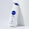 Nivea Sos Body Lotion 400ml 2 Pack Plan