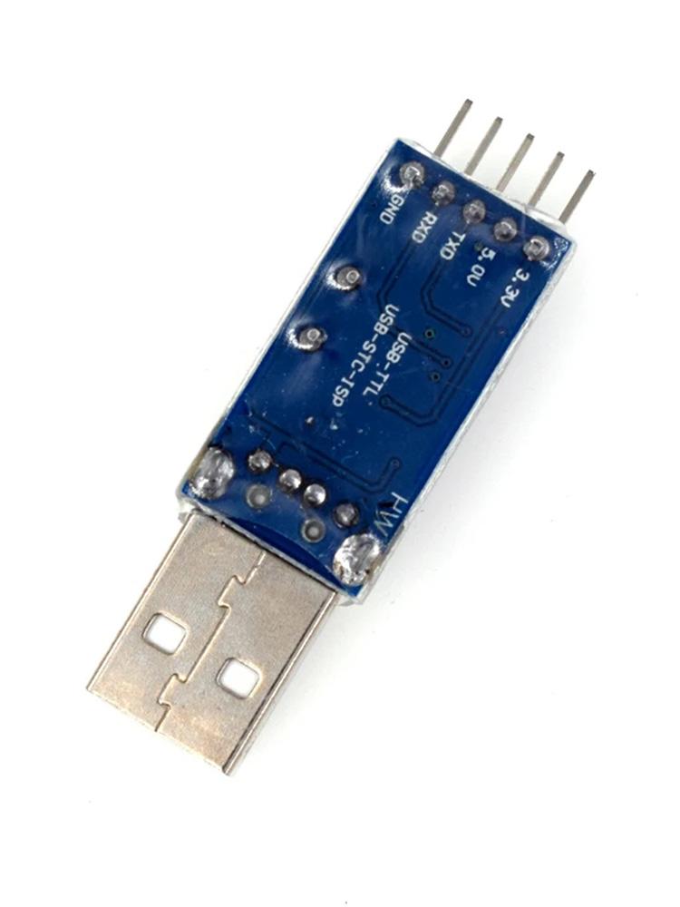 Microcontroller Brush Machine Board USB To Converter Adapter Module
