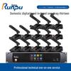 Проводная конференц-система Runpu RP-YS6800 с отслеживанием видео (Китайская версия)