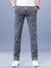 Мужские хлопковые джинсы, модные прямые деловые повседневные брюки, удобные фирменные брюки больших размеров