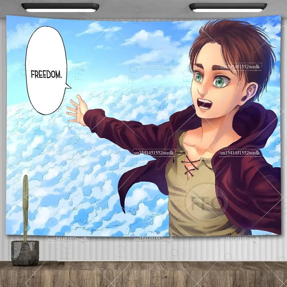 180. Eren Jaeger Freedom Tapestry Wall Hanging Japanese Anime Tapestry Dorm Backgroun