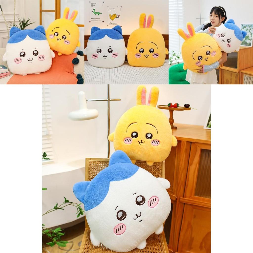 Cute Usagi Hachiware Cartoon Plush Pillows Cushions For Bedroom Decor