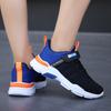 New Sports Shoes Boys Direct Sales Single Children's Sports Network Leisure Spring and Summer Face Children's Network Medium and Large 2025 Manufactur