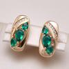 Elegant Bevel Clip Earrings With Dark Green Zircon Women's Fashion Daily Wear Jewelry