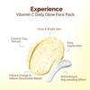 Mamaearth Vitamin C Daily Glow Face Pack 200g For Bright Skin Glow With Turmeric Clay Mask | Natural DIY Texture | All Skin Types