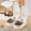 Separation Timer Bowl Auto Feeder Automatic Pet Feeder Food Dispenser Smart Cat Food Dispenser