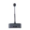 ITC TS-DH0310 Omnidirectional Conference Microphone (CN version)