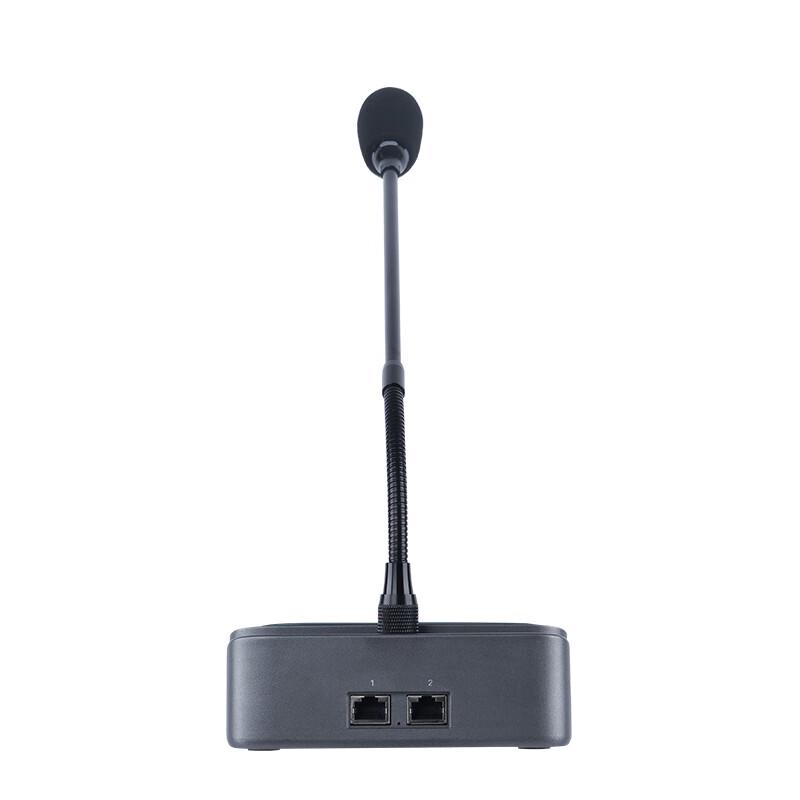 ITC TS-DH0310 Omnidirectional Conference Microphone (CN version)