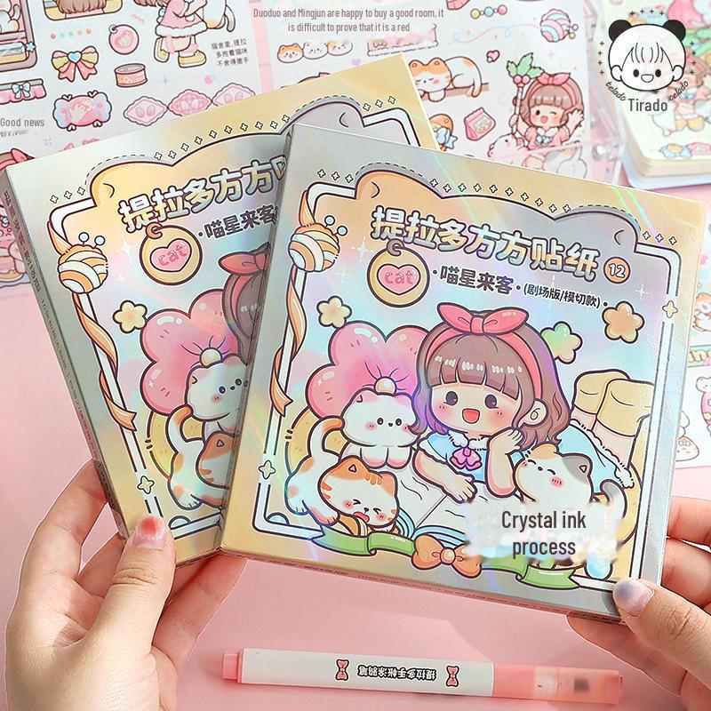 Соус тирадододо Фанфан милый мультяшный детский блокнот с набором наклеек