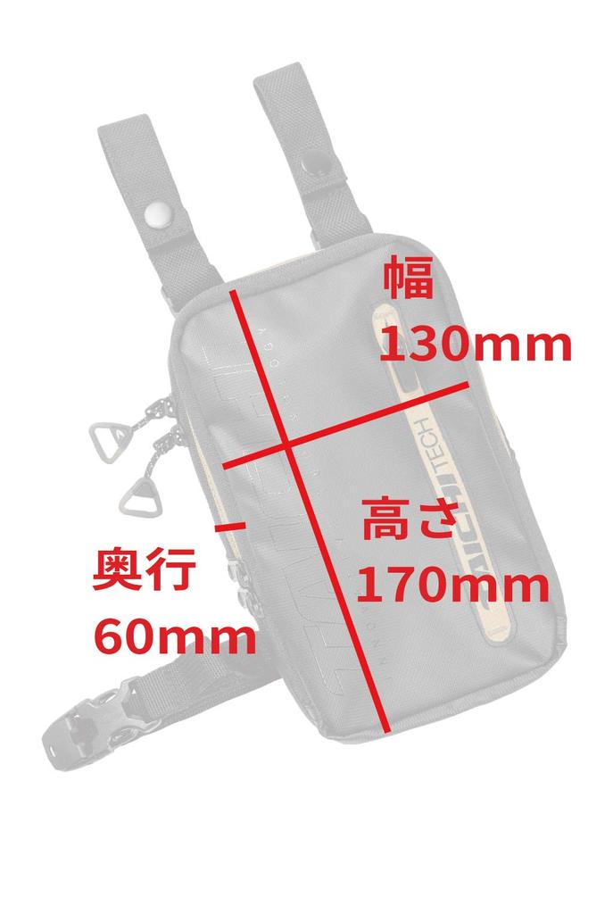 RS TAICHI Motorcycle Leg Bag, Holster Bag, Body Bag, Waist Bag, Waist Pouch, Touring Belt Pouch, RSB280, Unisex Adult, Black