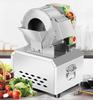 220В Машина для нарезки и шинковки картофеля из нержавеющей стали Коммерческая для дынь и фруктов