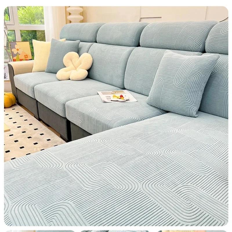 1 шт. Эластичный чехол на диван Регулируемый чехол на диван Подушка сиденья Энергосберегающий чехол L-образный Угловой чехол для дивана Чехол 1/2/3/4-местный