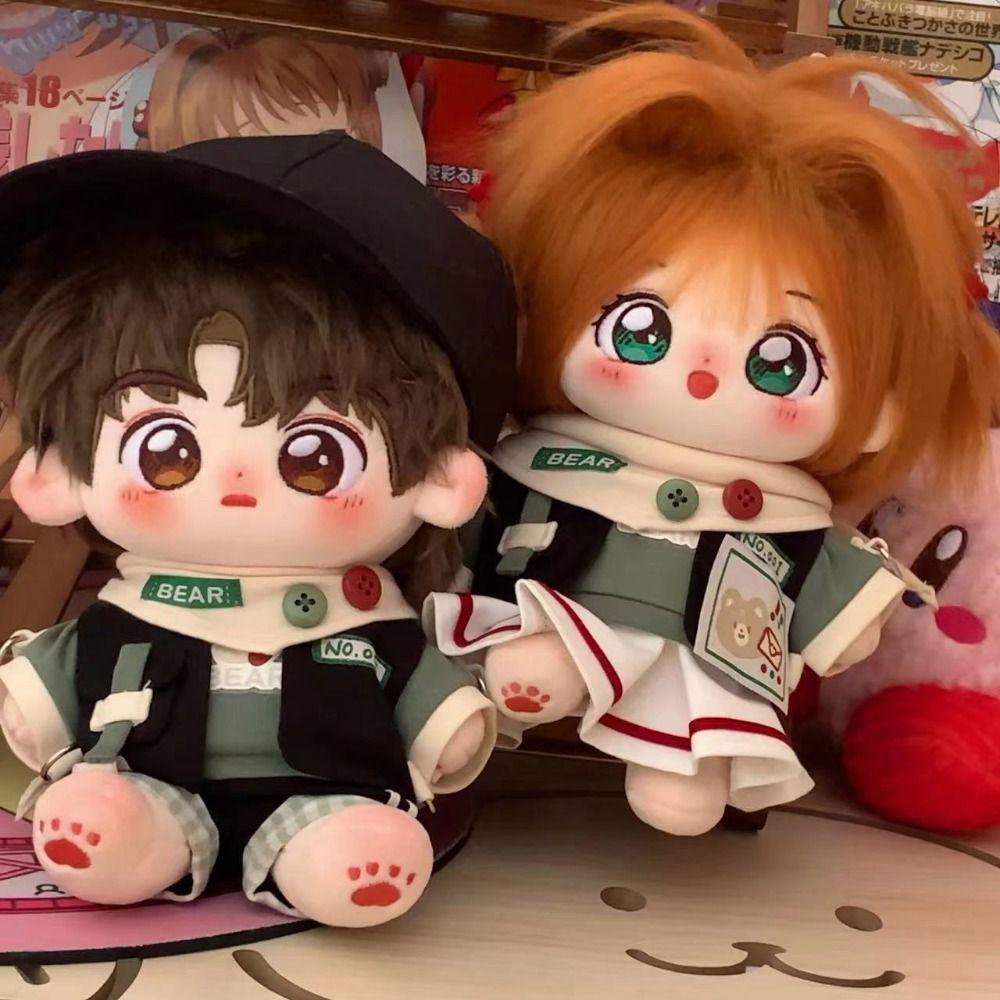 Короткая юбка мягкая кукла одежда костюм замена плюшевые игрушки одежда 20 см кукла из хлопка