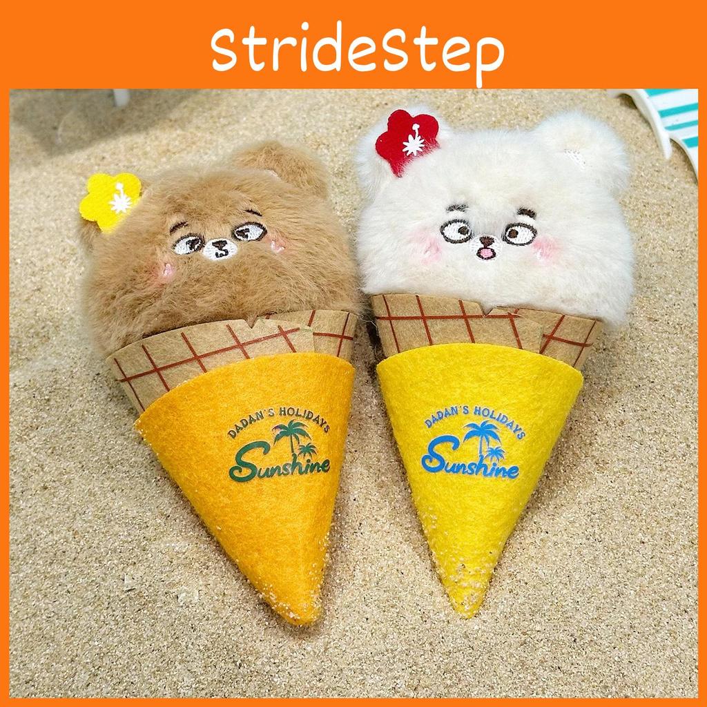 Bold Bear Ice Cream Plush Keychain With Soft Material For Collectors And Fans