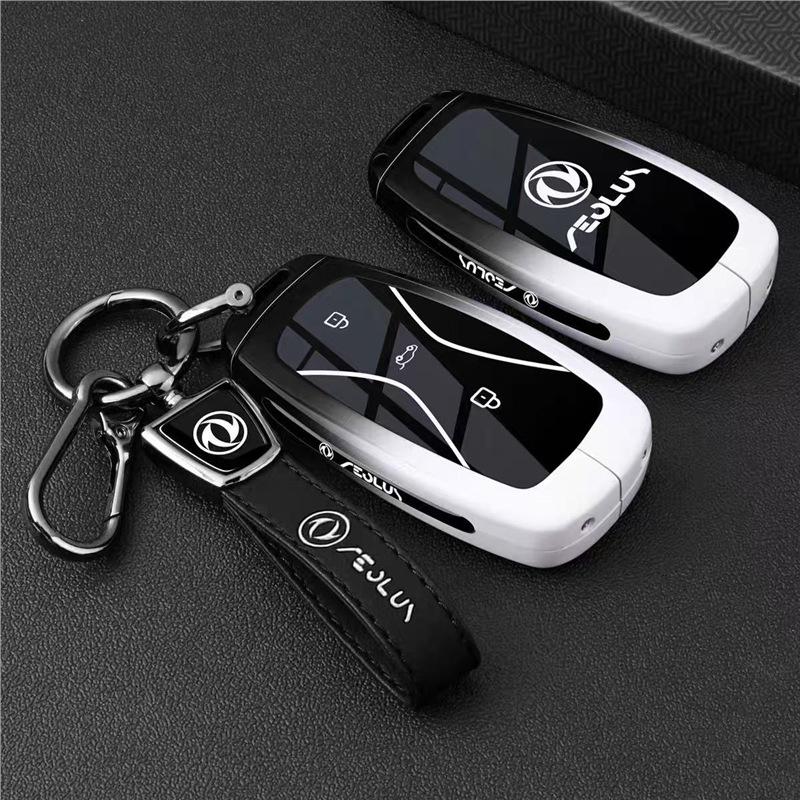 2025/26 Dongfeng Fengshen L8 Remote Key Protective Case for Men and Women