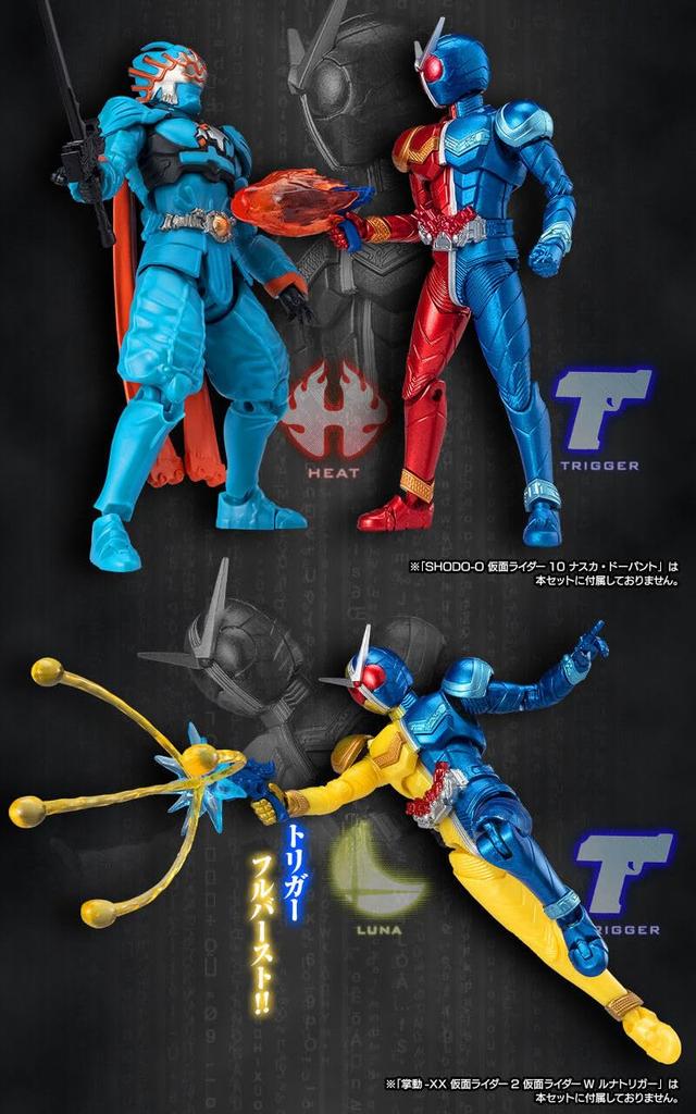 Kamen Rider W Half Change Set 02 Luna Luna Shoudou-XX (Heat Trigger, Metal, Joker)