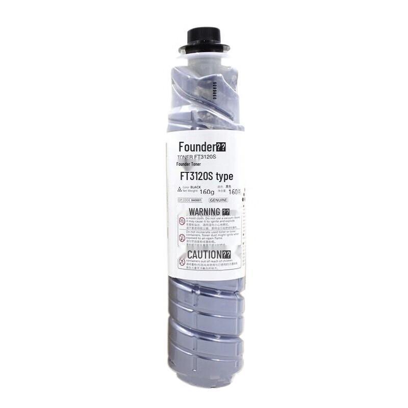 Founder FT3120S Black Toner Cartridge