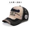 Корейские Ретро Мужские Женские Бейсболки Хлопковые Snapback Кепки Вышивка Стирка Универсальные Модные Буквы Отдых Защита от Солнца На Открытом Воздухе