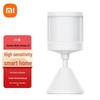 Датчик движения Xiaomi Mijia 2S